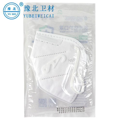 医用防护口罩反.jpg