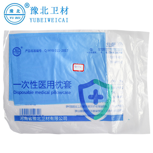 医用枕套