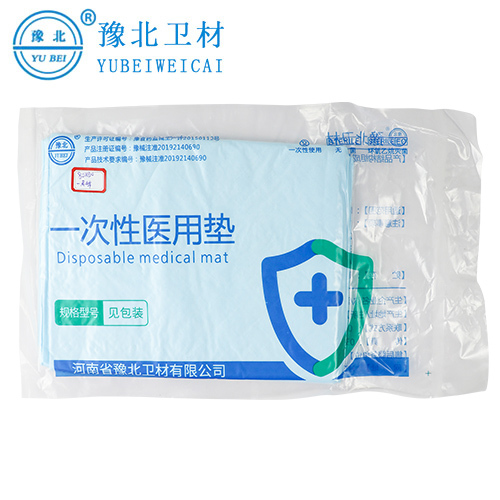 一次性医用垫