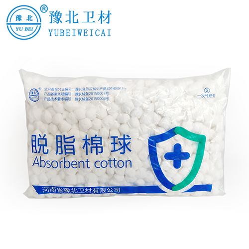 脱脂棉球
