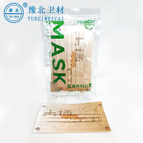 外科口罩