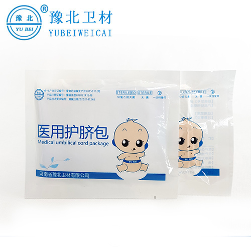 护脐包