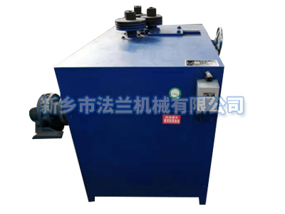 70型法兰成型机