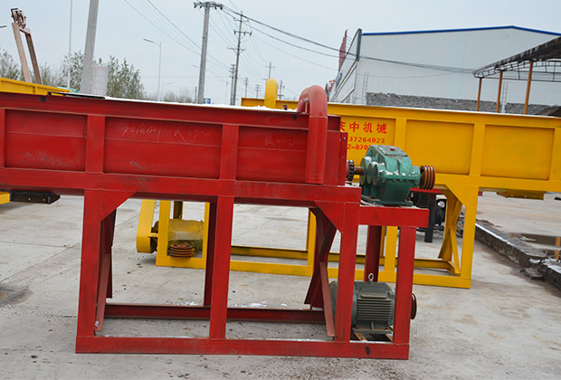 雙軸攪拌機(jī)