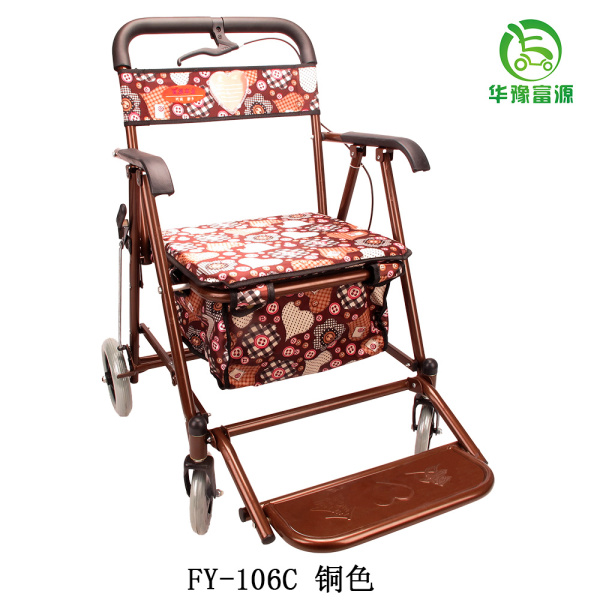FY-106C铜色