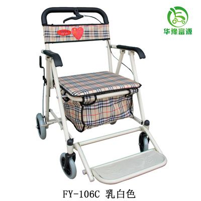 FY-106C 乳白色