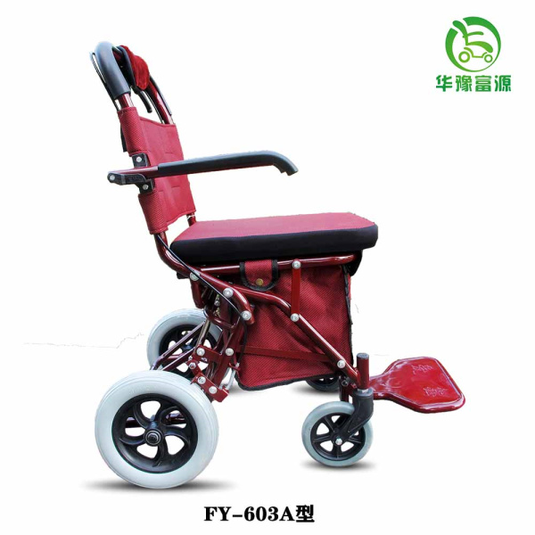 FY-603A