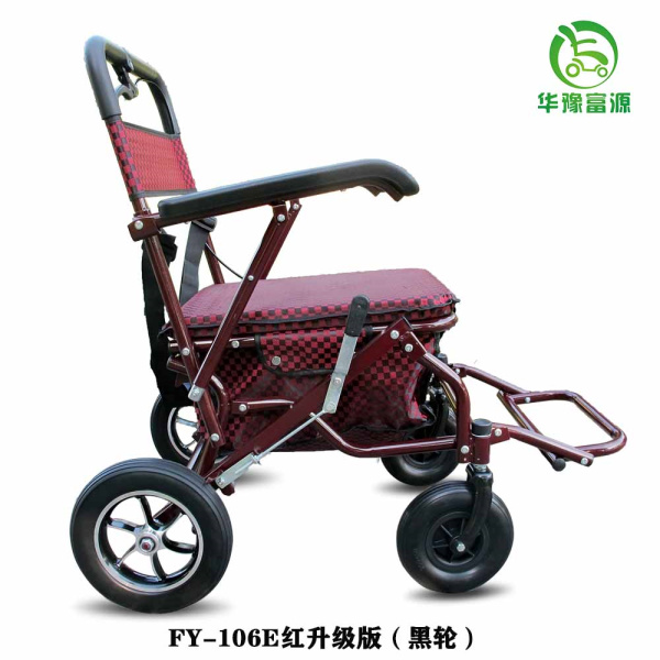 FY-106E红升级版黑轮