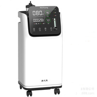 美之氧制氧机5AW