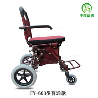 FY-603普通款