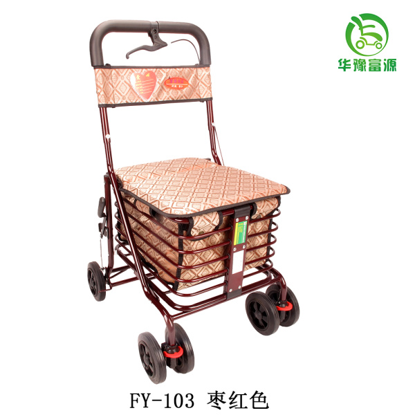 FY-103枣红色