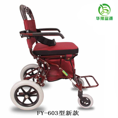 FY-603型新款