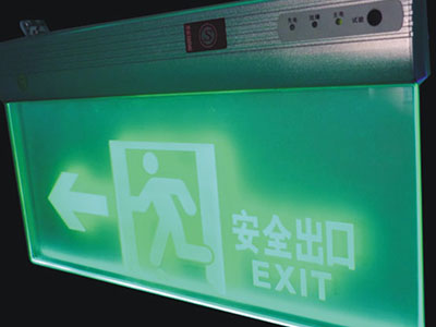 水晶吊牌