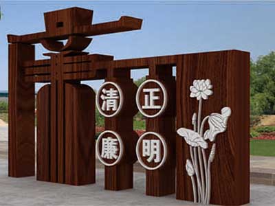 现代广场雕塑