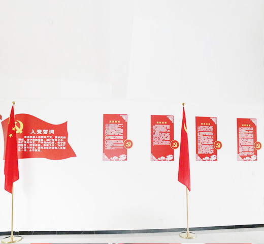 公司实景