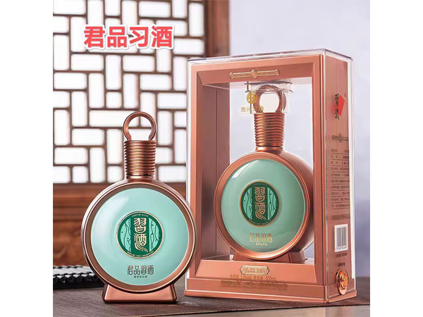 君品习酒