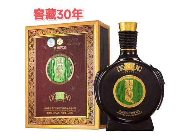 窖藏30年
