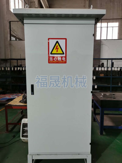 远程控制柜
