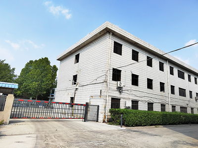 办公楼后