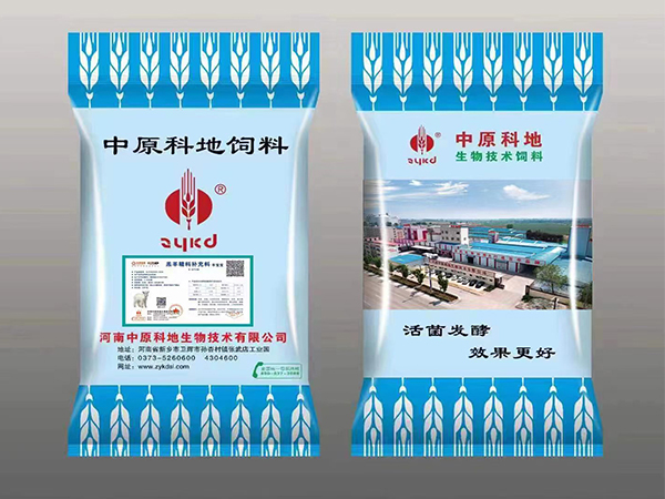 羔羊精料補充料  羊寶寶