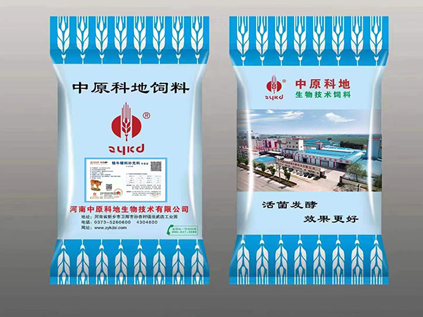 犢牛精料補充料  牛寶寶