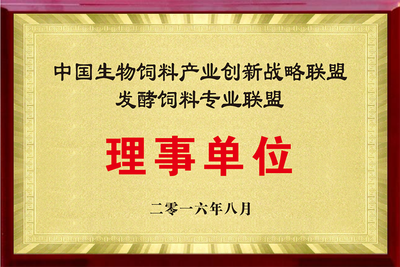 resize,w_400