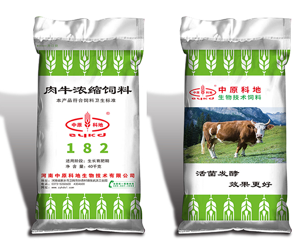肉牛濃縮料182