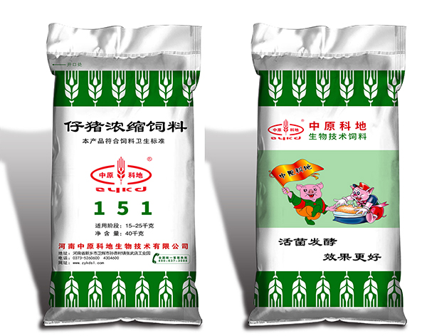 仔豬濃縮料151