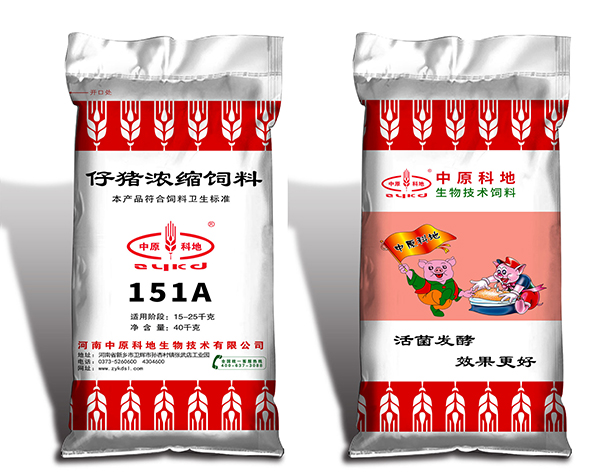 仔豬濃縮料151A