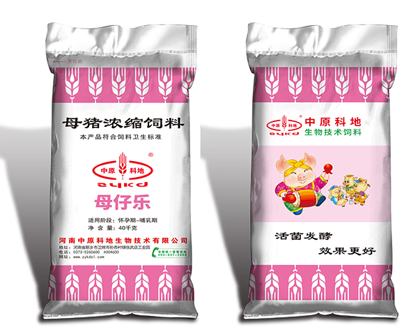 母豬濃縮料母仔樂
