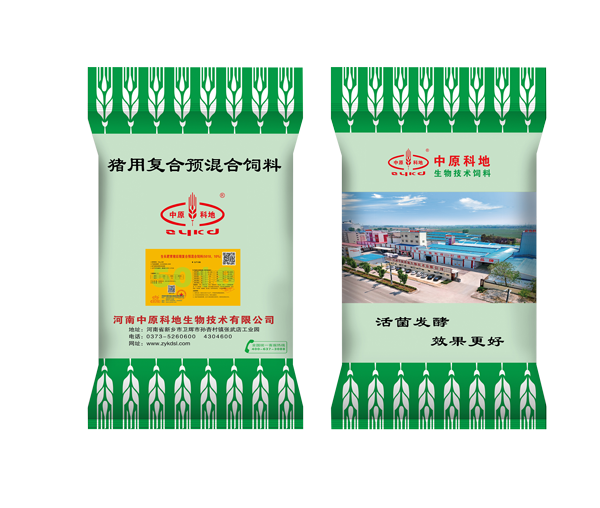 10%大豬預混料5018