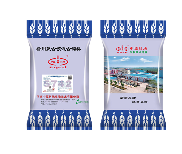 4%中豬預混料5742