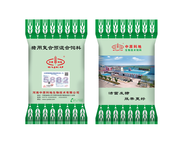 8%中豬預混料5882