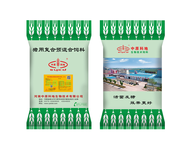 8%種公豬預混料5885