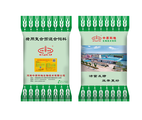 8%哺乳母豬預混料5884