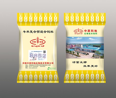 5%牛羊育肥預混料8852