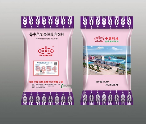 5%牛羊泌乳預混料8854