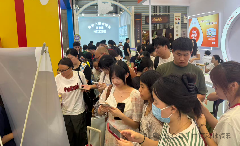 微信圖片_2025-08-24_182434_551.png