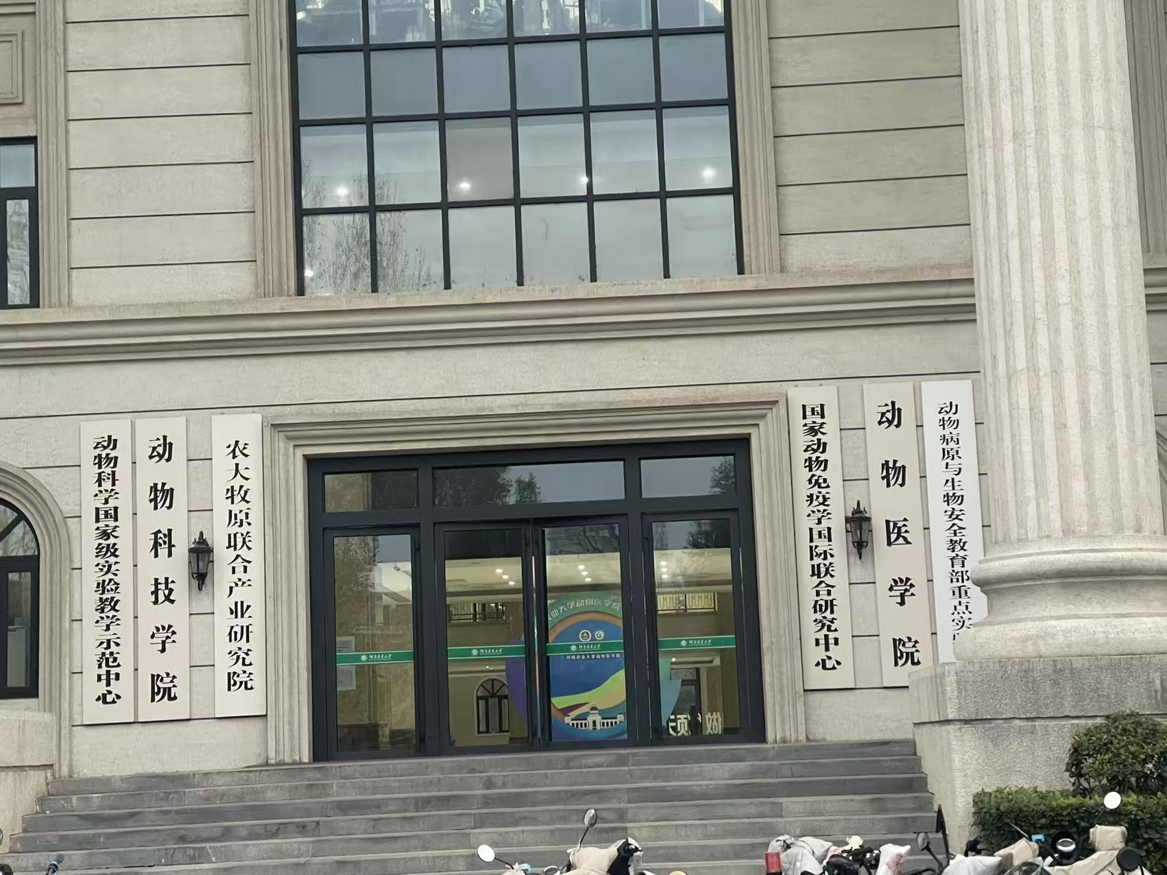 图片2 图片2.png