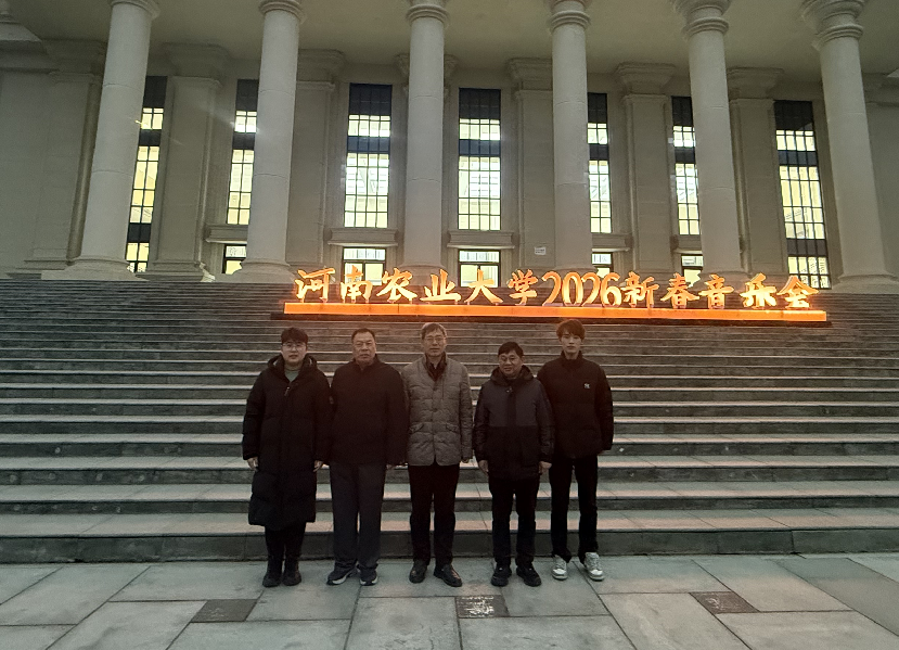 微信图片_20260119165650_893_342 微信图片_20260119165650_893_342.png