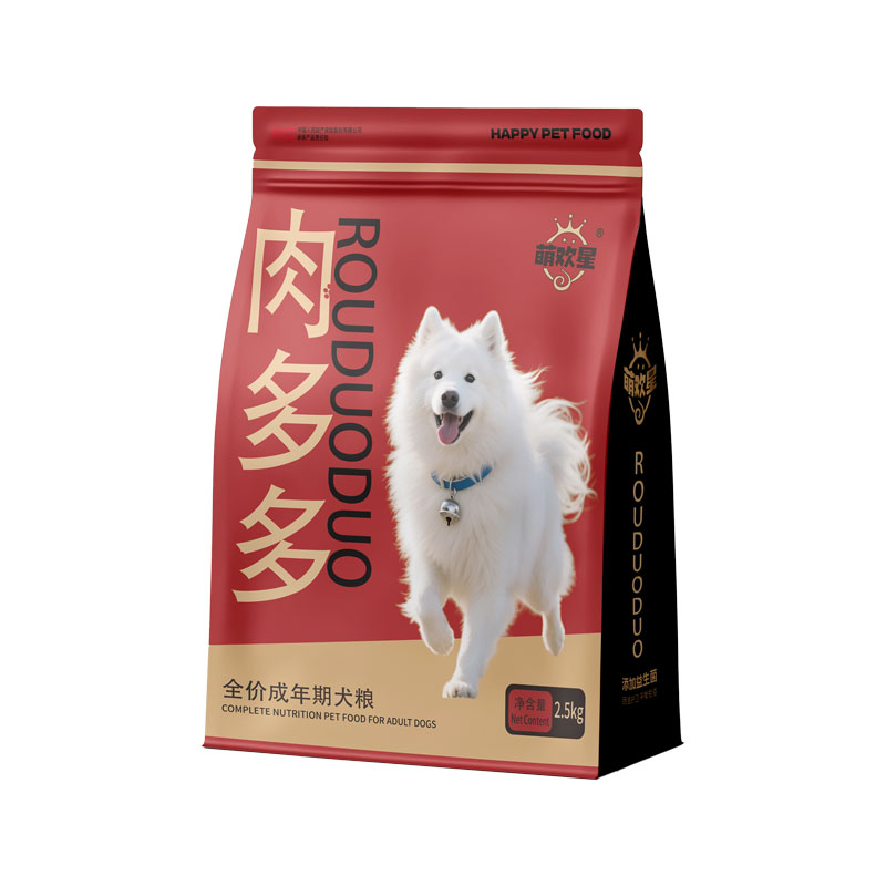 萌歡星Q18