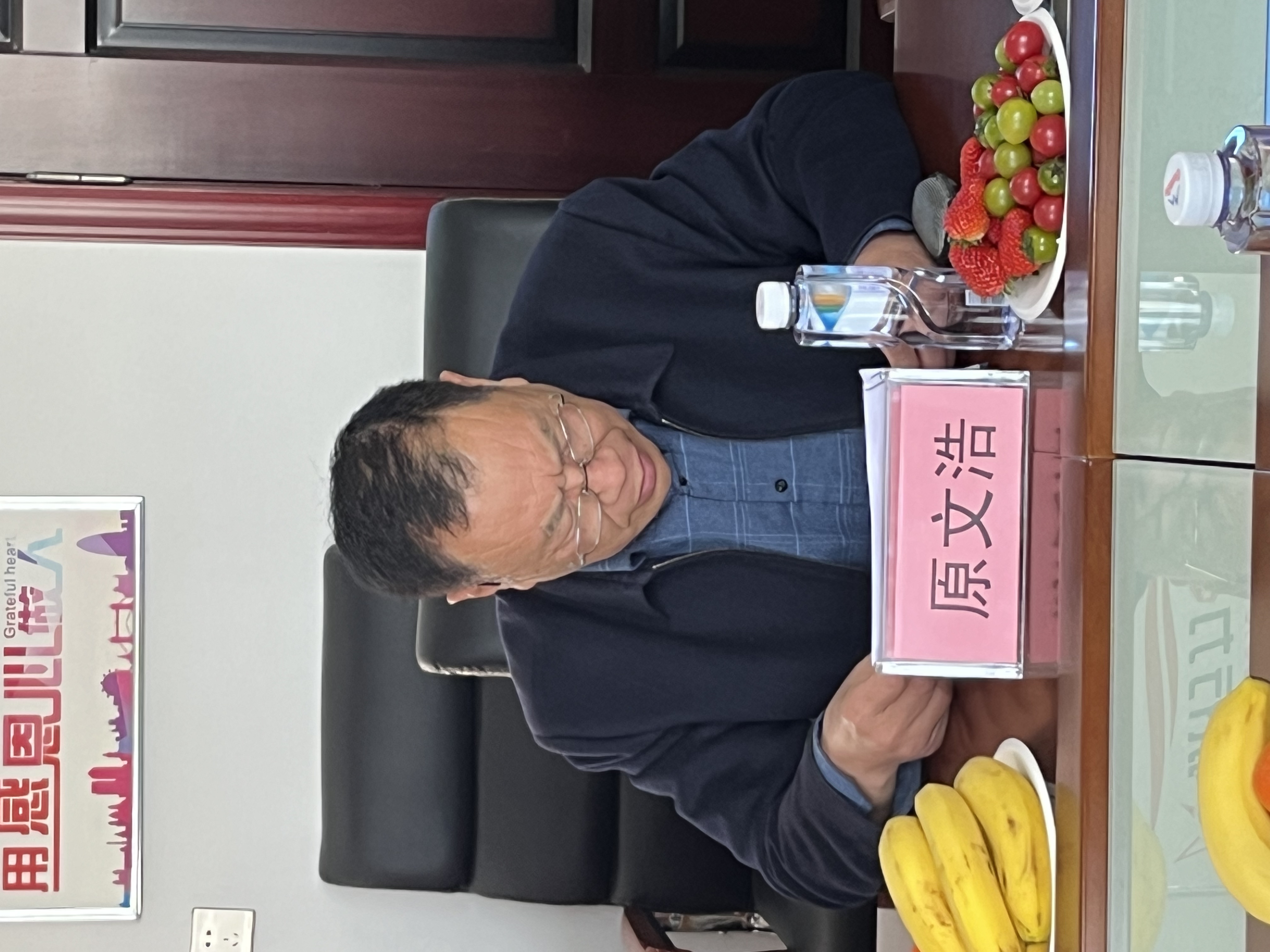 微信图片_20260311083827_8_2075.jpg
