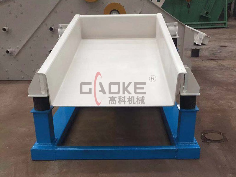 電機(jī)振動(dòng)給料機(jī)