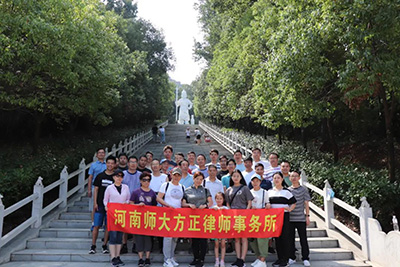活动现场