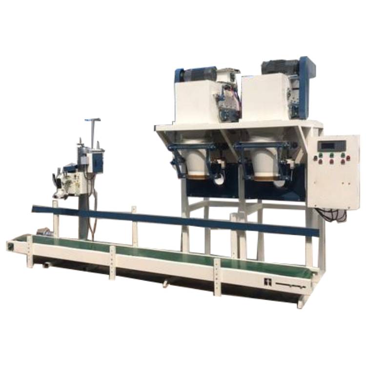 皮带给料双斗包装秤