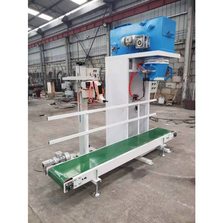 皮带给料包装秤