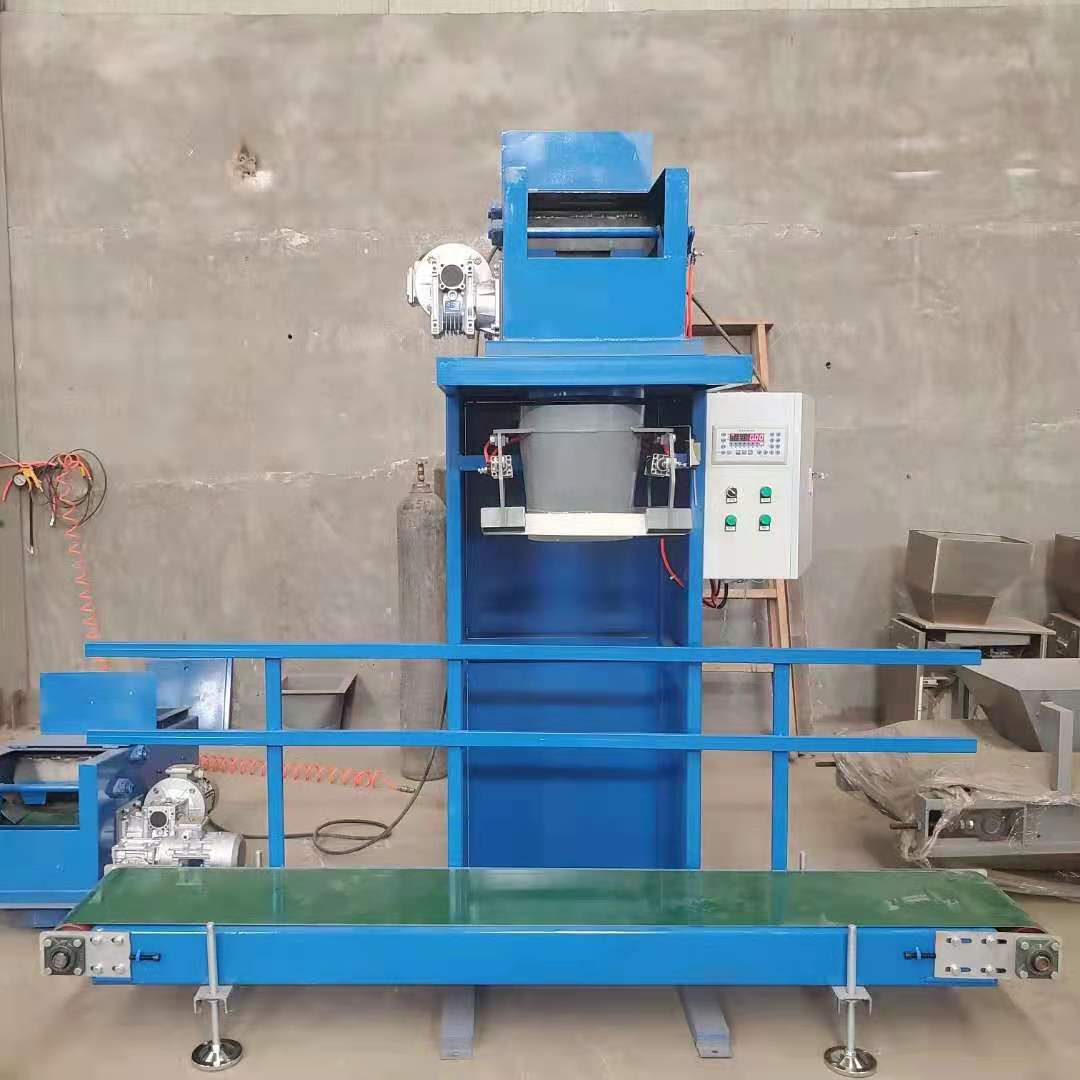 粉粒两用包装秤