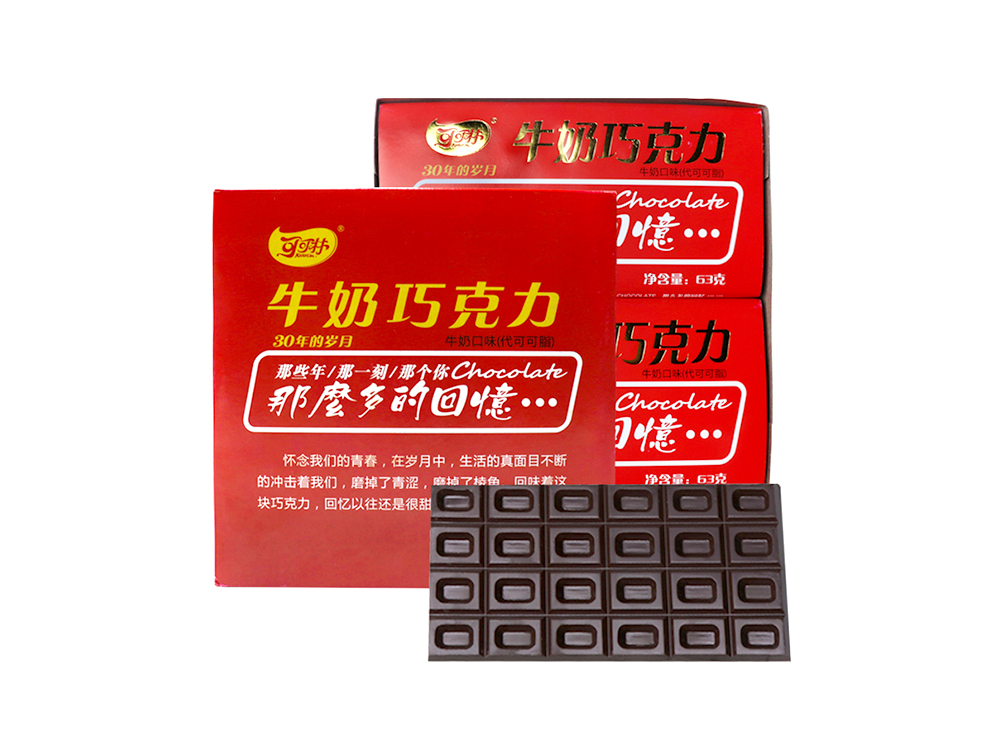 63克巧克力