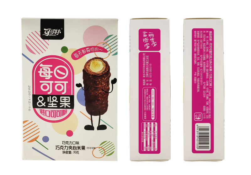 70克每日可可巧克力