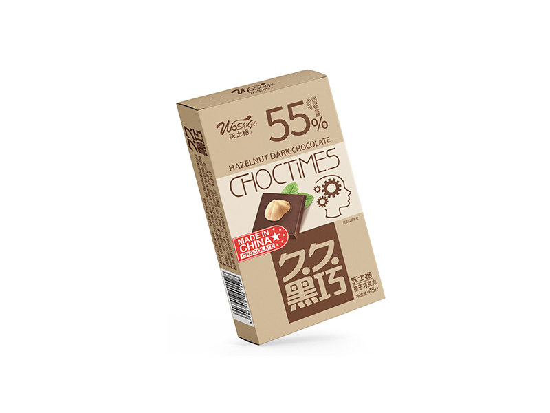 45克沃士格久久黑巧(榛子味)